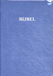 NBG-51 paperback (Paperback)