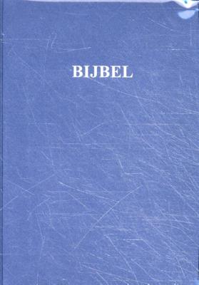 NBG-51 paperback (Paperback)