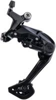 SHIMANO achterderailleur cues 9v rd-u4020 lange kooi zwart