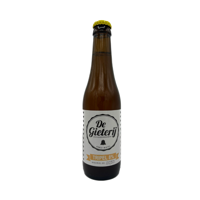 Gieterij Tripel