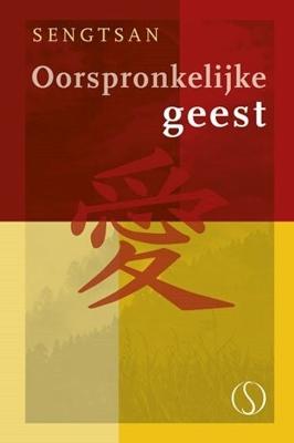Oorspronkelijke Geest (Hardback)
