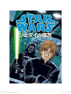 Kunstdruk Star Wars Dark Side Anime 30x40cm