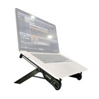 NEXSTAND laptop hoogte Extender houder stand vouwen draagbare computer warmtedissipatie beugel grootte: 27x 3.9 x 3.6 cm (zwart)