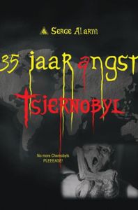 35 jaar angst - Serge Alarm - ebook