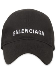 Balenciaga casquette à logo brodé - Noir