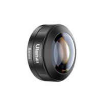 Ulanzi Fisheye Lens voor smartphone met 17mm mount