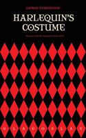 Harlequin's Costume - Leonid Yuzefovich - ebook