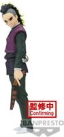 Demon Slayer Kimetsu no Yaiba Vol. 44 Figure - Genya Shinazugawa