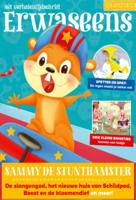 Sammy de stunthamster en 7 andere verhalen (Paperback)