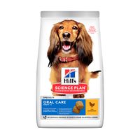 Hill's Science Plan - Canine Adult - Oral Care - Medium Chicken 12 kg - thumbnail