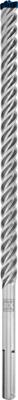 Bosch Accessoires Expert SDS max-8X hamerboor 25 x 400 x 520 mm - 1 stuk(s) - 2608900241