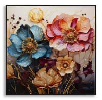 LAQUARED MUUR HIJGEN MET FRAME NARCY -A- 82X4X82