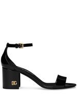 Dolce & Gabbana sandales en cuir verni - Noir