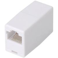 Digitus RJ45 Netwerk Adapter CAT 5, CAT 5e [1x RJ45-bus - 1x RJ45-bus] Wit - thumbnail