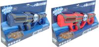 Wasserpistole 2in1,36cm,elektr.,sort.