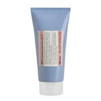 Davines SU Protective Sun Cream SPF30 100 ml