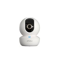 Imou Ranger RC - 3K IP-camera Wit - thumbnail