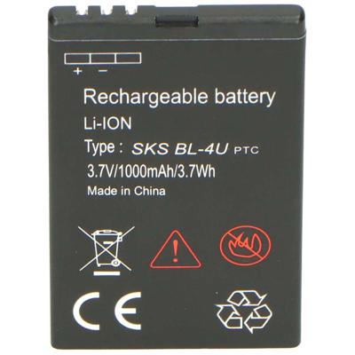 S002157 - Accupack FM-7810