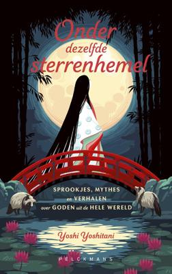 Onder dezelfde sterrenhemel (Hardback)