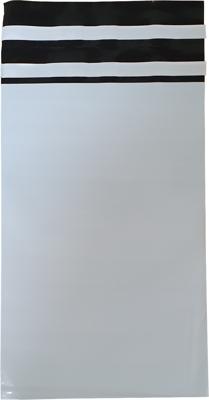 100 Verzendzakken 165x245mm met retourstrip 60 micron