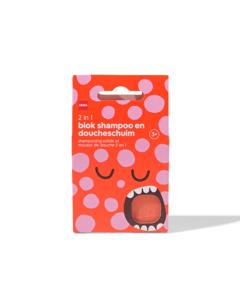 HEMA 2-in-1 Blok Shampoo En Doucheschuim Voor Kinderen 65g