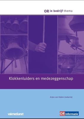 Klokkenluiders en medezeggenschap (Paperback)