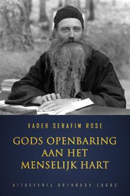 Gods Openbaring Aan Het Menselijk Hart (Paperback)