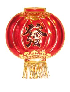 Chinese Lampion Wanddecoratie 50cm