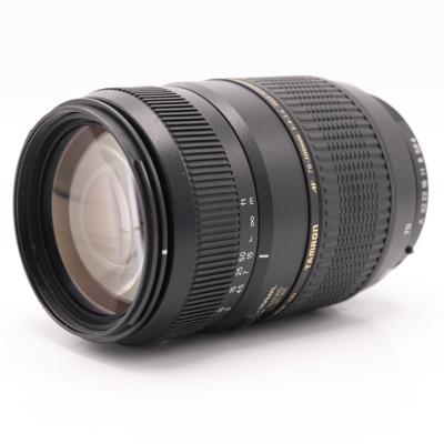 Tamron 70-300mm F/4-5.6 Di LD Macro voor Pentax occasion