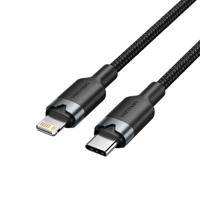 Kabel USB naar Lightning Vention 3A CABLECABL Zwart Aluminium