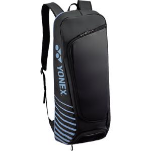 Yonex Active Racket Back Pack