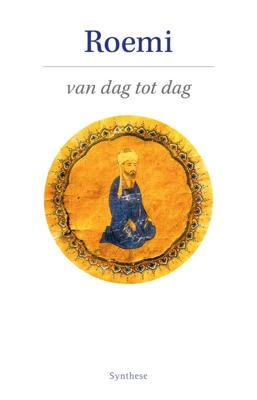 Roemi van dag tot dag (Paperback)