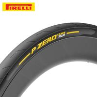 PIRELLI 28-622 p zero race tlr zwart-geel vouw 4204400