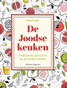 De Joodse keuken (Paperback)