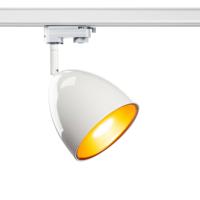 SLV RaillampPara Cone 3-fase wit - 1002877