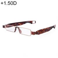 Draagbare vouwen 360 graden rotatie Presbyopic leesbril met pen opknoping + 1.50 D (Testudinarisch)