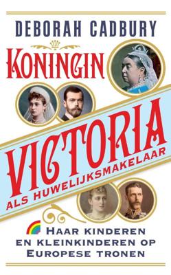 Koningin Victoria als huwelijksmakelaar (Paperback)