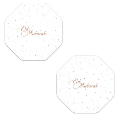 8x stuks Ramadan Mubarak thema bordjes wit/rose goud 18 cm