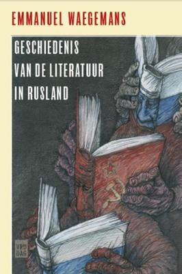 Geschiedenis van de literatuur in Rusland (Paperback)