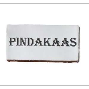 Terre d&apos;Azur Cocina Blanco Pindakaas 7.5x15 cm