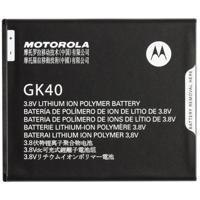 GK40 Motorola Accu Li-Ion 2800 mAh Bulk