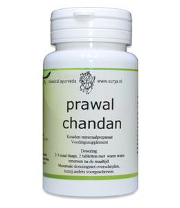 Surya Prawal chandan (60 tab)