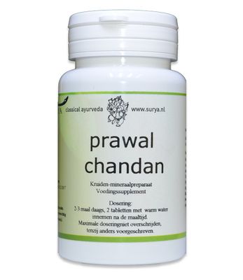 Surya Prawal chandan (60 tab)