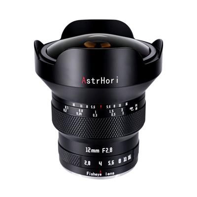Astrhori 12mm F2.8~F16 Nikon Z black (Full Frame)