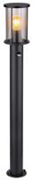 Globo Staande lampGracey 100cm met sensor - 31363S