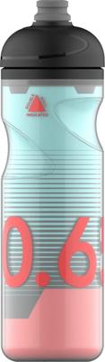 Sigg Pulsar Therm 0.65 L Thermosfles Frost 0,65L