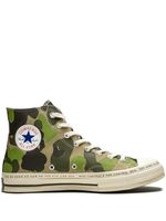 Converse baskets Brain Dead x Converse Chuck 70 - Marron