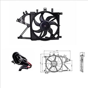 Koelventilator 47012