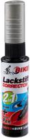 FASI Touch-up stick wheat beige light