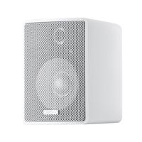 Canton Plus MX.3 / per paar Boekenplank speaker Wit Canton Plus MX.3 / per paar Boekenplank speaker Wit